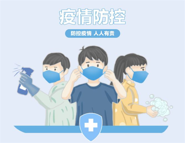 封面图2.jpg