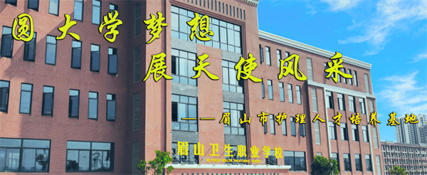 圆大学梦想展天使风采.jpg
