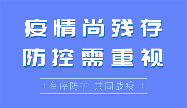 微信图片_20220814113546.png