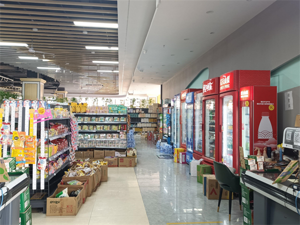 食堂超市.jpg