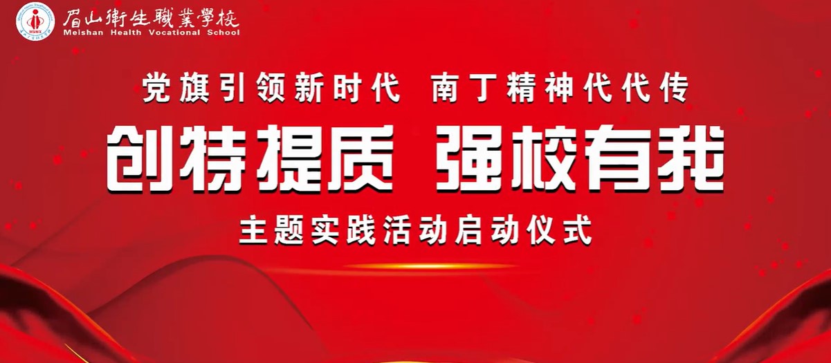 仪式.jpg